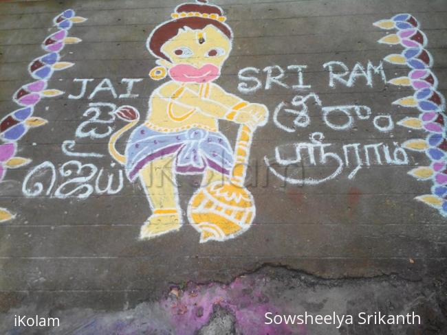 Rangoli: Jai Hanuman