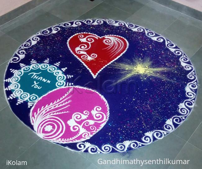 Rangoli: Margahi kolam
