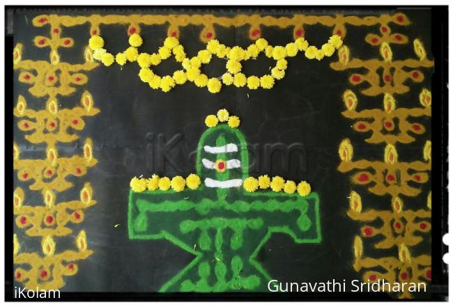 Rangoli: Maha Sivarathri MARAGATHA LINGAM
