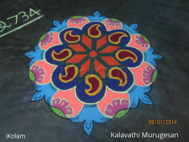 Rangoli: Rangoli