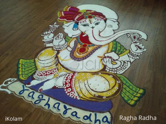 SRI MAHA GANAPATHY