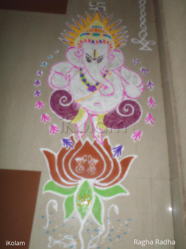 Rangoli: SRI PILLAIYAR SPECIAL Rangoli: SRI PILLAIYAR SPECIAL