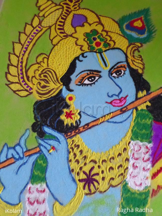 Rangoli: SRI KRISHNAHARI SARVOTHAM
