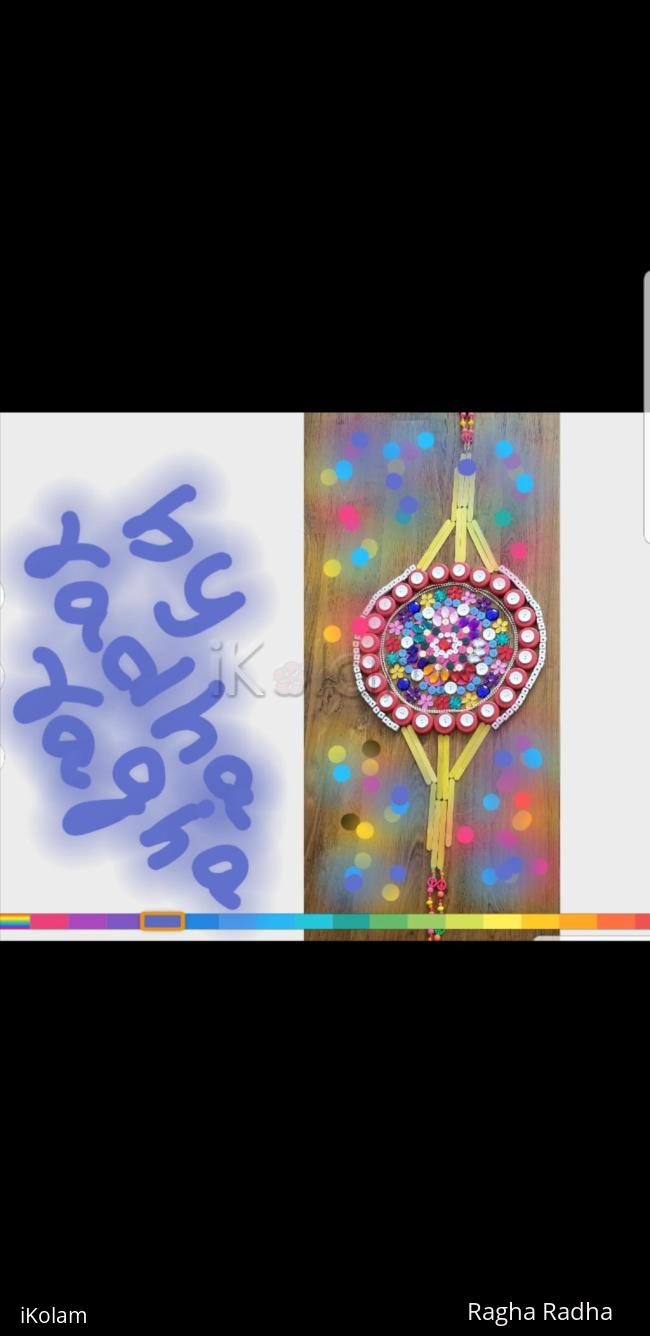 Rangoli: Raksha Bandhan Rangoli