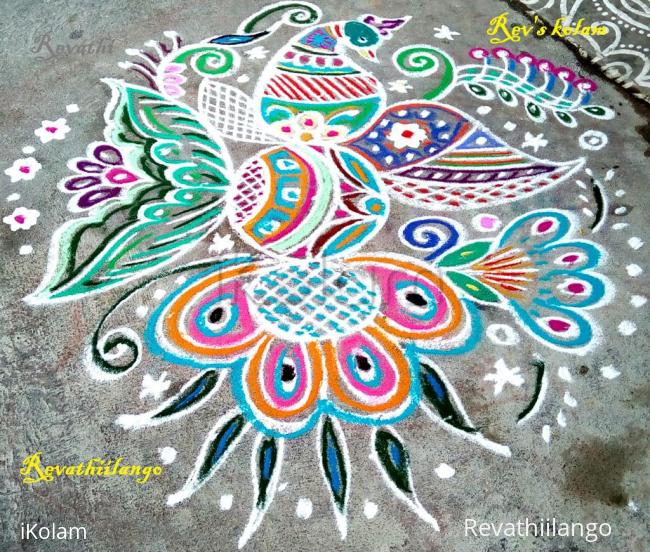 Rangoli: Peacock design.
