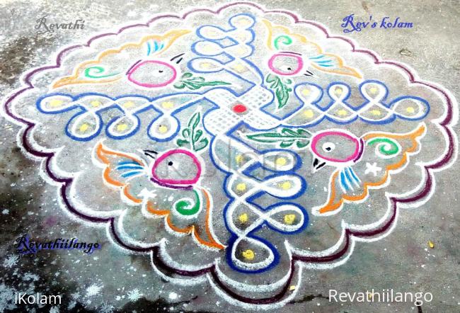 Rangoli: Rev's chikku & bird kolam Rangoli: Rev's chikku & bird kolam