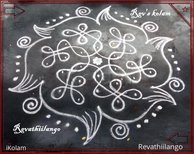 Rangoli: Rev's easy chikku 6. Rangoli: Rev's easy chikku 6.