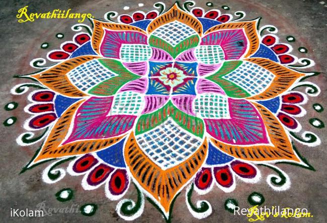 Rangoli: Rev's new type rangoli.