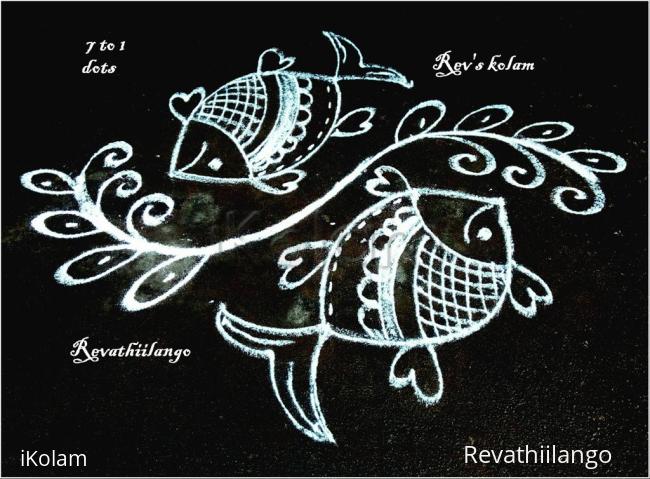 Rangoli: Rev's twisted fish kolam.