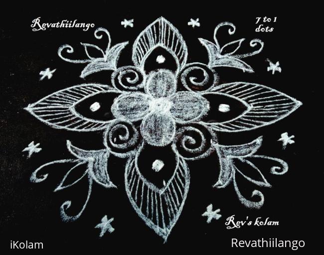 Rangoli: Rev's easy kolam.
