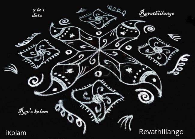 Rangoli: Rev's daily kolam white. Rangoli: Rev's daily kolam white.