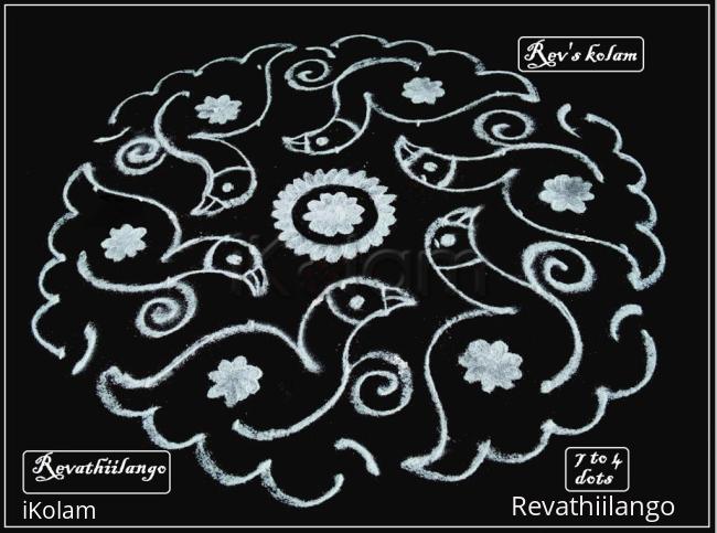 Rangoli: Rev's bird kolam new.
