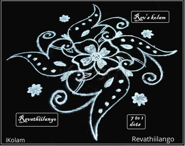 Rangoli: Rev's easy peahen kolam.