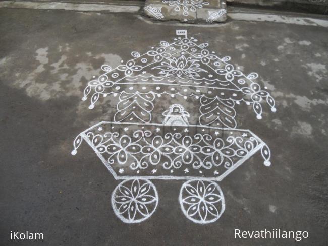 Rangoli: Ther kolam for Shiva Rathiri