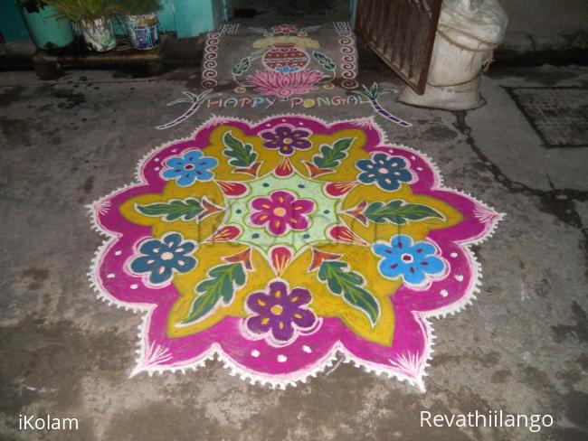 Rangoli: Pongal Rangoli. Free hand.