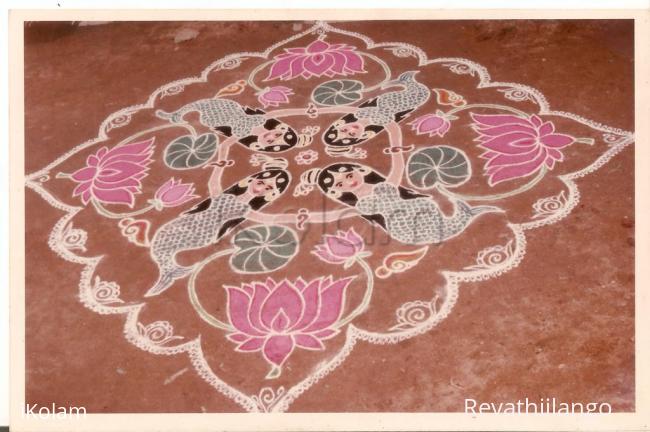 Rangoli: Happy Ugadi. Unity is strength. Mermaid kolam.