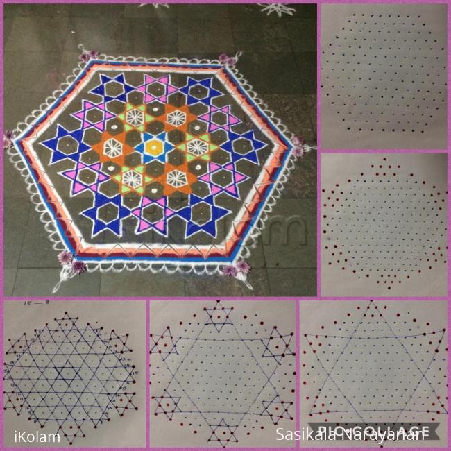 Rangoli: Karthigai deepam kolam - 3 Rangoli: Karthigai deepam kolam - 3
