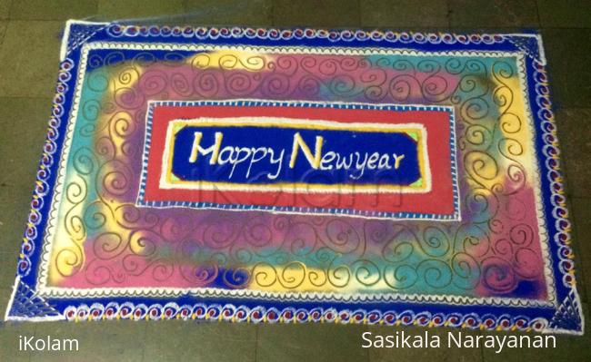 Rangoli: Newyear kolam