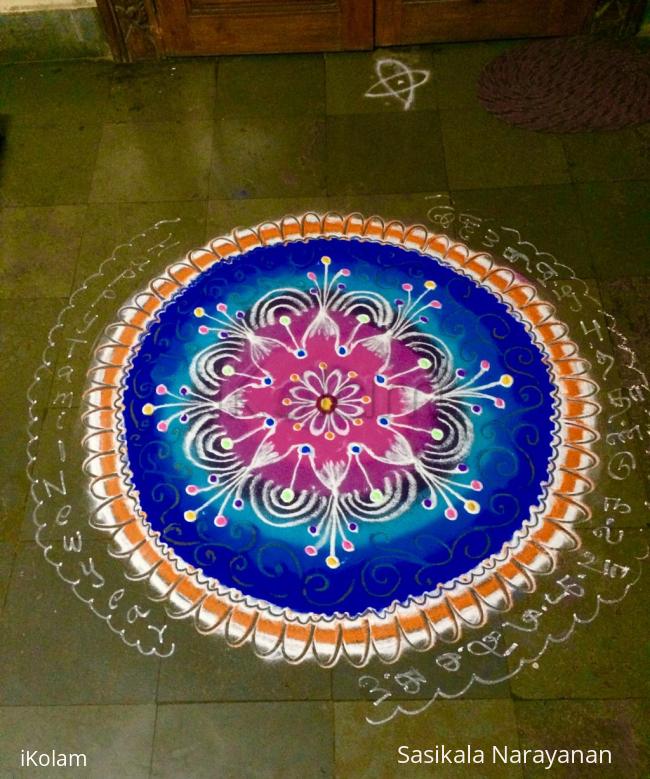 Rangoli: Tamil newyear
