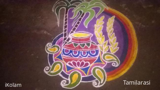 Rangoli: happy pongal