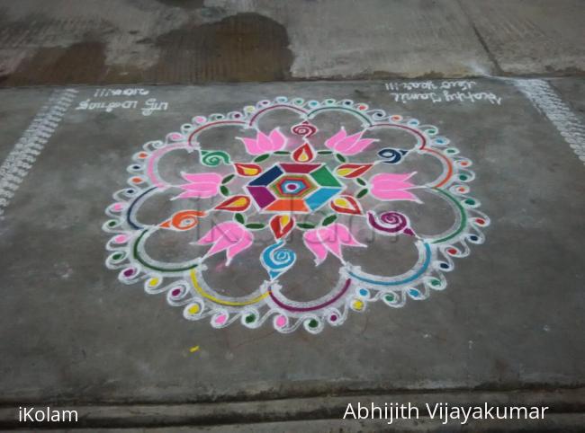 Rangoli: Tamil New Year Rangoli: Tamil New Year