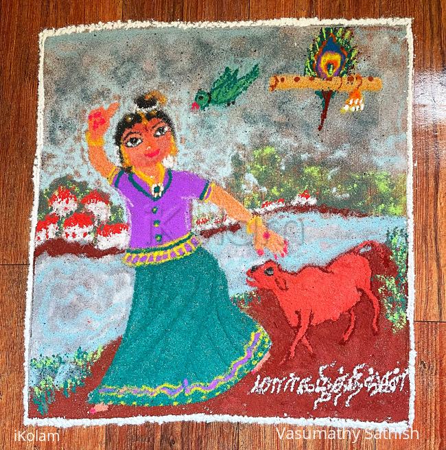 Thiruppavai Pasuram Day 01 Margazhi Thingal