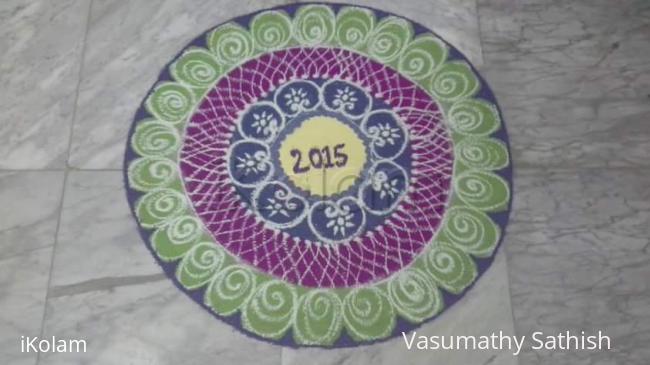 Rangoli: New year rangoli