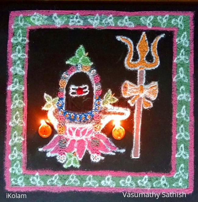 Rangoli: Mahasivarathiri Special Kolam Rangoli: Mahasivarathiri Special Kolam