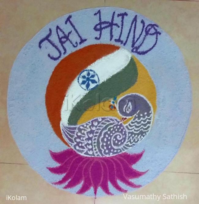 Rangoli: Republic Day Rangoli. JAI HIND Rangoli: Republic Day Rangoli. JAI HIND