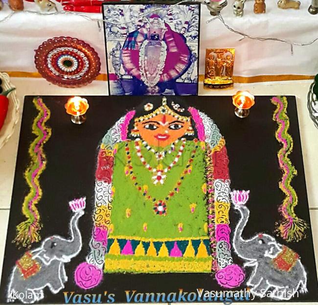 Goddess Rangoli / Navarathiri Rangoli / Goddess Laxmi with Elephant