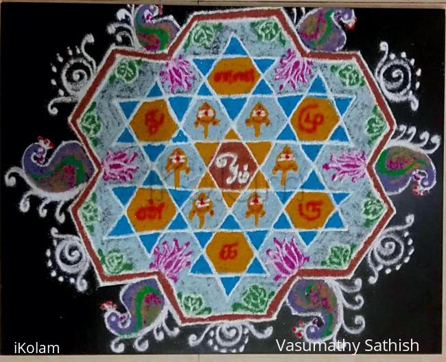 Karthigai kolam/kanda Sashti Rangoli/ krithigai Kolam/ Star rangoli/ Divine rangoli