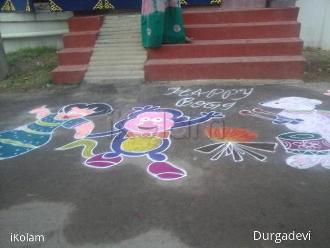 Rangoli: bogi kolam Rangoli: bogi kolam