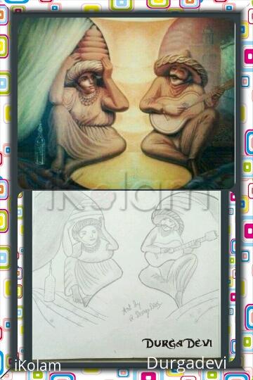 Rangoli: DD PENCIL drawing
