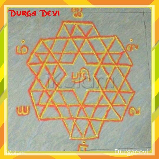 Rangoli: DD Aiswaryam kolam Rangoli: DD Aiswaryam kolam