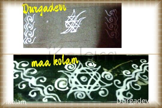 Rangoli: Maa kolam in pooja by DD Rangoli: Maa kolam in pooja by DD
