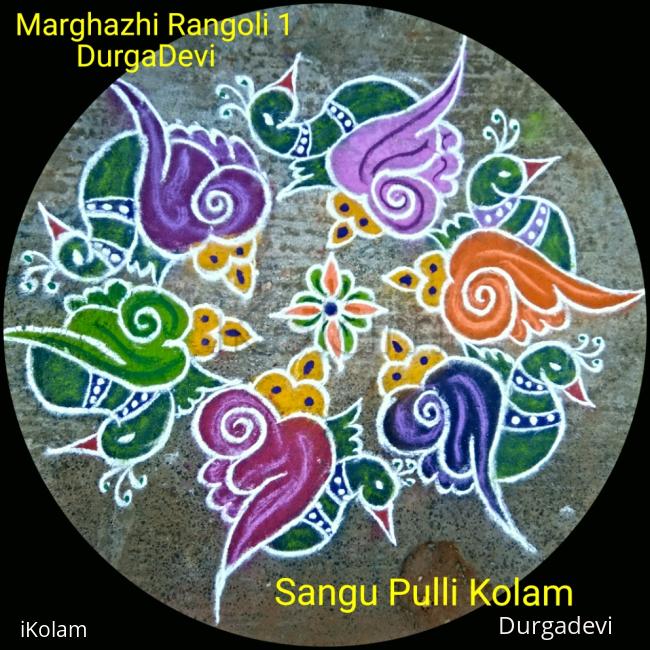 Rangoli: Sangh Pulli kolam Rangoli: Sangh Pulli kolam