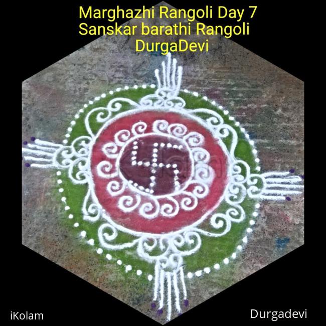 Rangoli: Marghazhi kolam day 7 Rangoli: Marghazhi kolam day 7