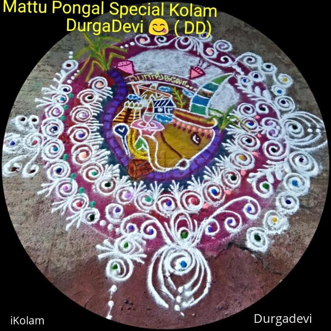 Rangoli: Mattu Pongal Special Sanskar Bharati Rangoli