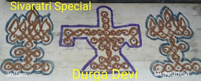 Rangoli: Sivaratri Special Chikku Kolam Rangoli: Sivaratri Special Chikku Kolam