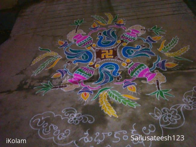 Rangoli: peacock kolam