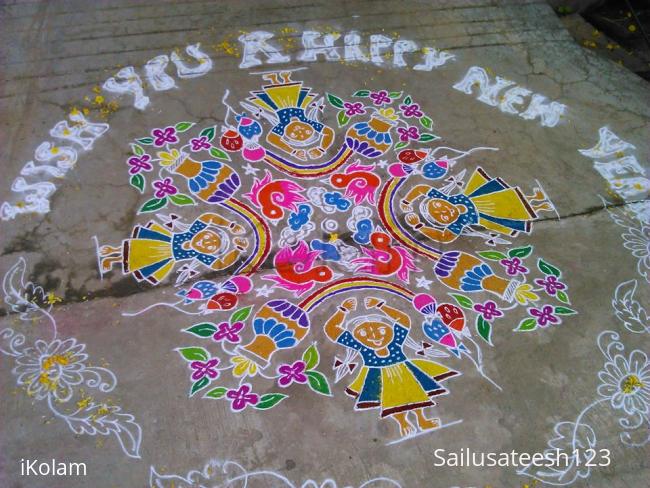 Rangoli: new year kolam