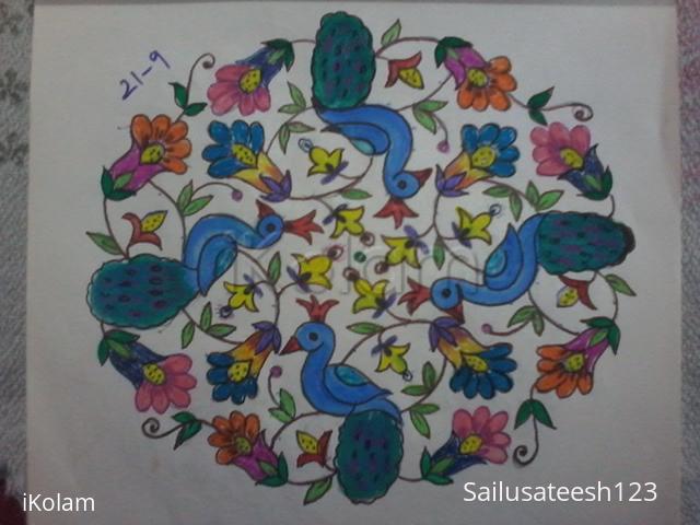 Rangoli: Peacocks kolam Rangoli: Peacocks kolam