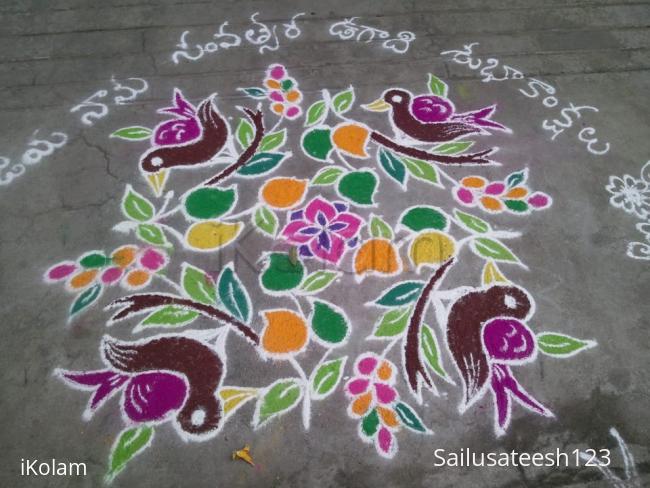 Rangoli: ugadi rangoli with 11-11 dots
