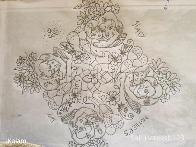 Rangoli: mothers day kolam,my pencil sketch with dots Rangoli: mothers day kolam,my pencil sketch with dots