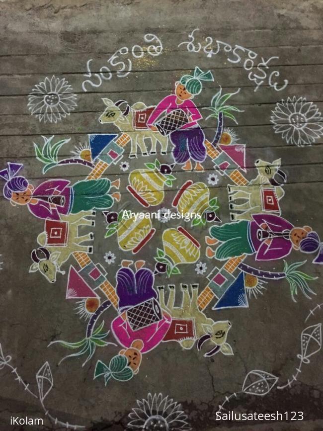 Rangoli: My pongal kolam.. Rangoli: My pongal kolam..