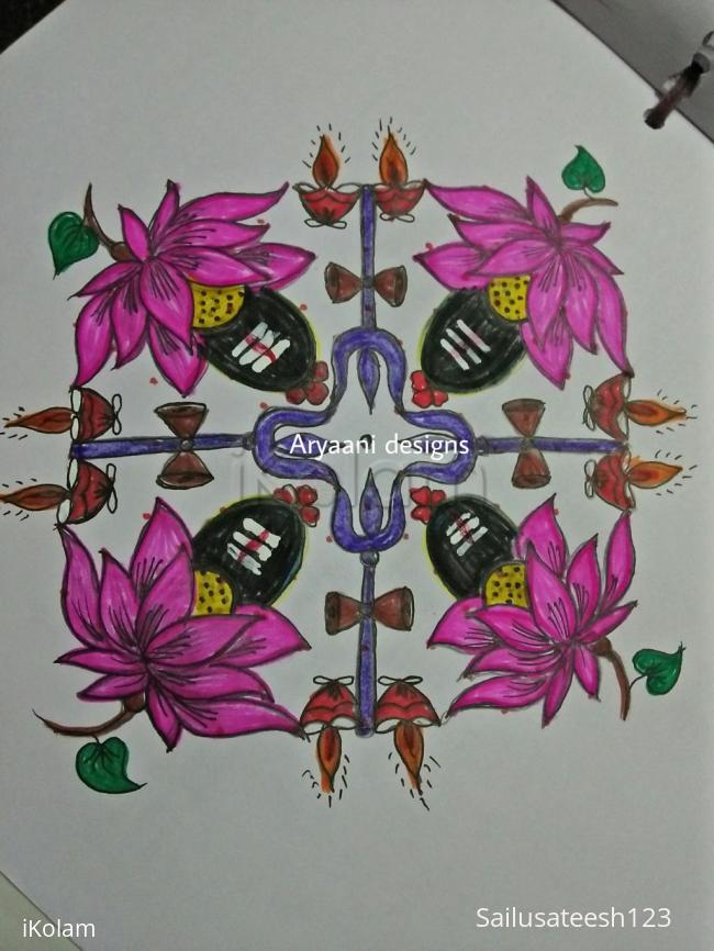 Rangoli: Sivaratri special... Rangoli: Sivaratri special...
