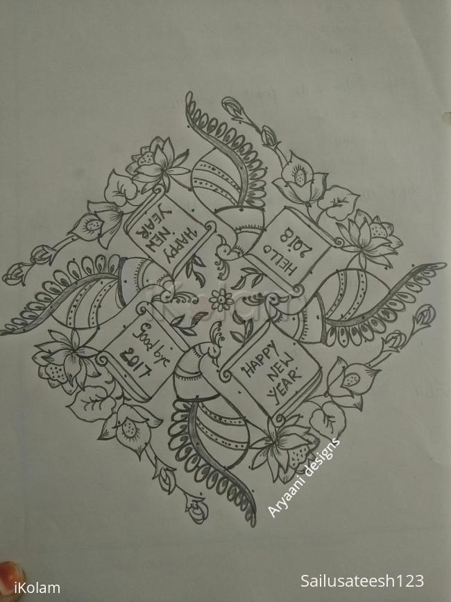 Rangoli: New year special.... Rangoli: New year special....