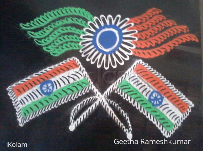Rangoli: Gandhi Jayanthi kutti kolam!
