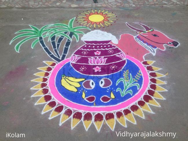 Rangoli: Pongalo Pongal