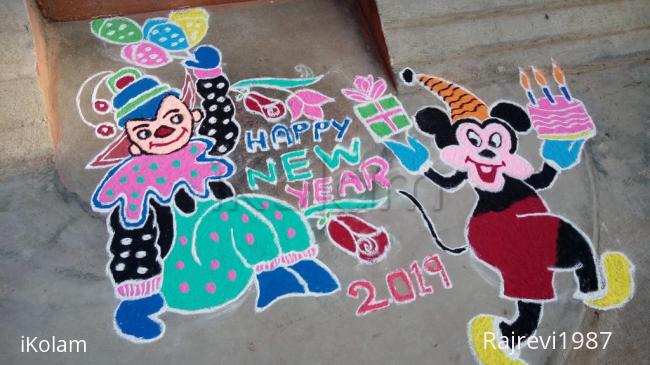 HAPPY NEW YEAR 2019 HAPPY NEW YEAR 2019